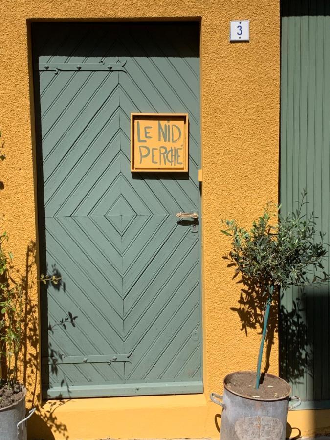 サン・ソヴァール・アン・ピュイゼイユ Le Nid Perche Bed & Breakfast エクステリア 写真